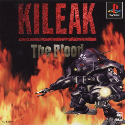 KILEAK: THE DNA IMPERATIVE  - PS1