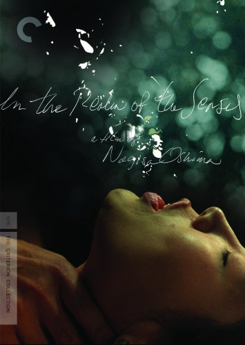 IN THE REALM OF THE SENSES (THE CRITERION COLLECTION)