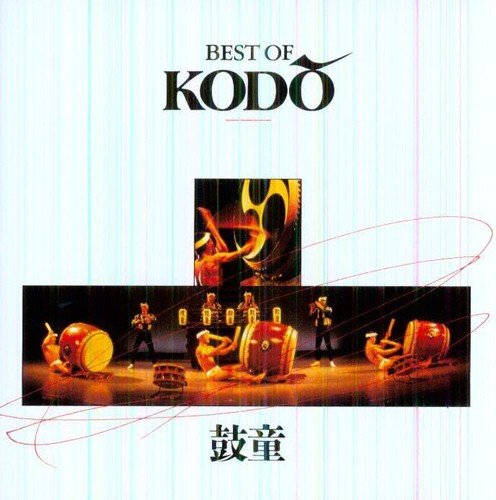 KODO  - BEST OF