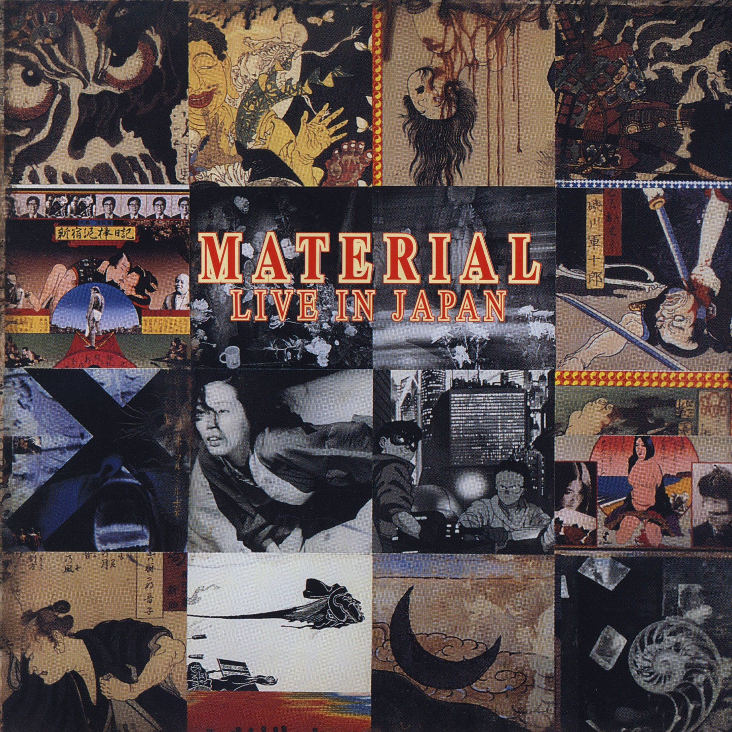 MATERIAL  - LIVE IN JAPAN