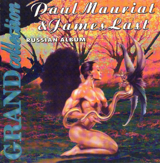 MAURIAT, PAUL  - RUSSIAN ALBUM