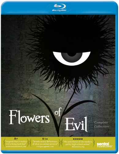 FLOWERS OF EVIL  - BLU-COMPLETE COLLECTION