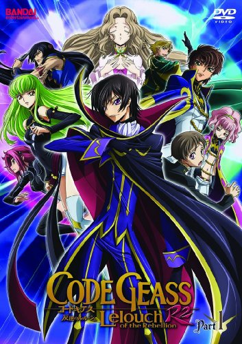 CODE GEASS: LELOUCH OF REBELLION - PART 1 (DVD 1-2)