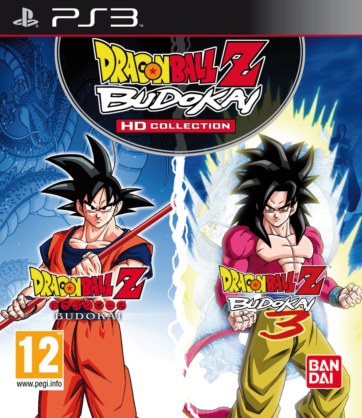 DRAGON BAL LZ: BUDOKAI HD COLLECTION  - PS3