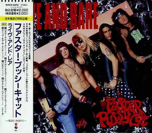 FASTER PUSSYCAT  - LIVE & RARE