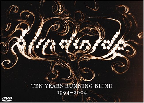 BLINDSIDE 1994-2004 10 YEARS R