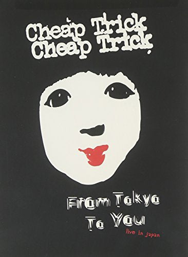 FROM TOKYO TO YOU: LIVE IN JAPAN