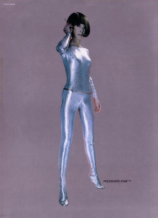 PIZZICATO FIVE  - DARLIN' OF DISCOTHEQUE (EP)