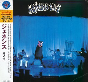 GENESIS  - GENESIS LIVE (JAPANESE)