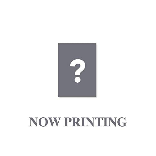 BTS - BE (ESSENTIAL EDITION) (SPECIAL EDT)