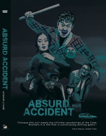 ABSURD ACCIDENT [DVD]