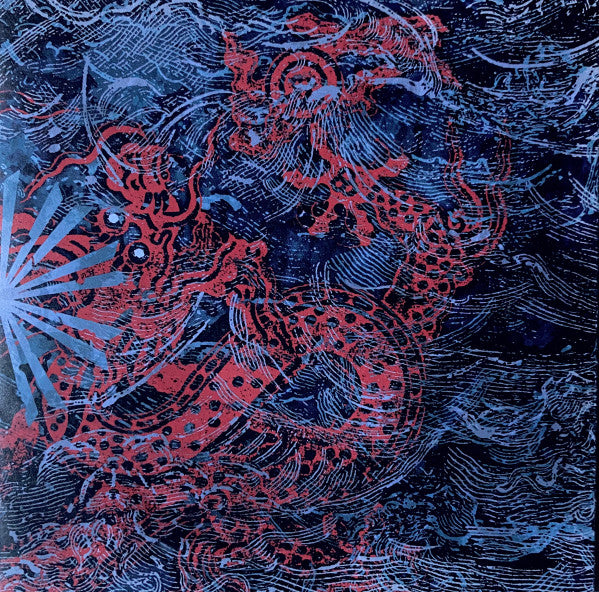 SHIPWRECK A.D.  - ABYSS