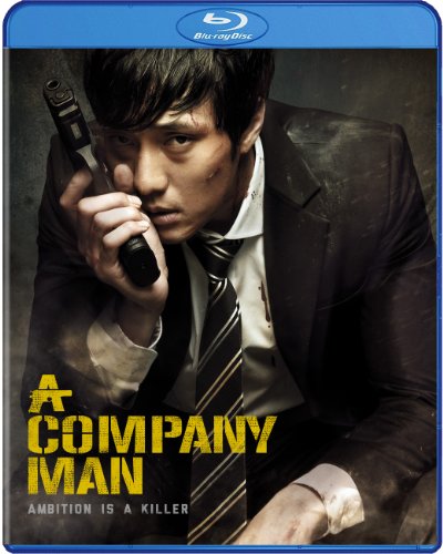 COMPANY MAN. A (2012) [BLU-RAY]