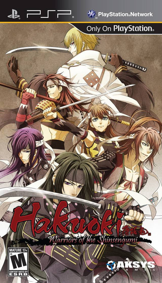 HAKUOKI: WARRIORS OF SHINSENGUMI  - PSP