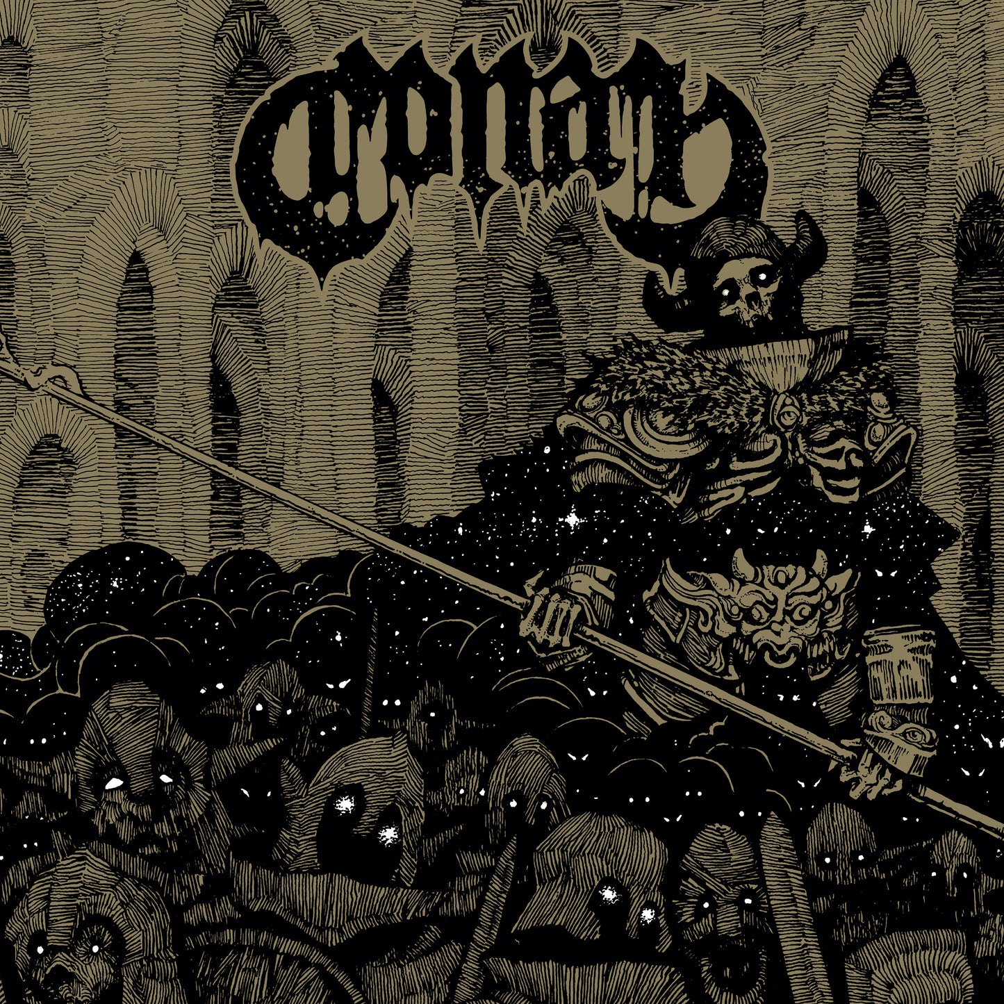 CONAN  - EXISTENTIAL VOID GUARDIAN