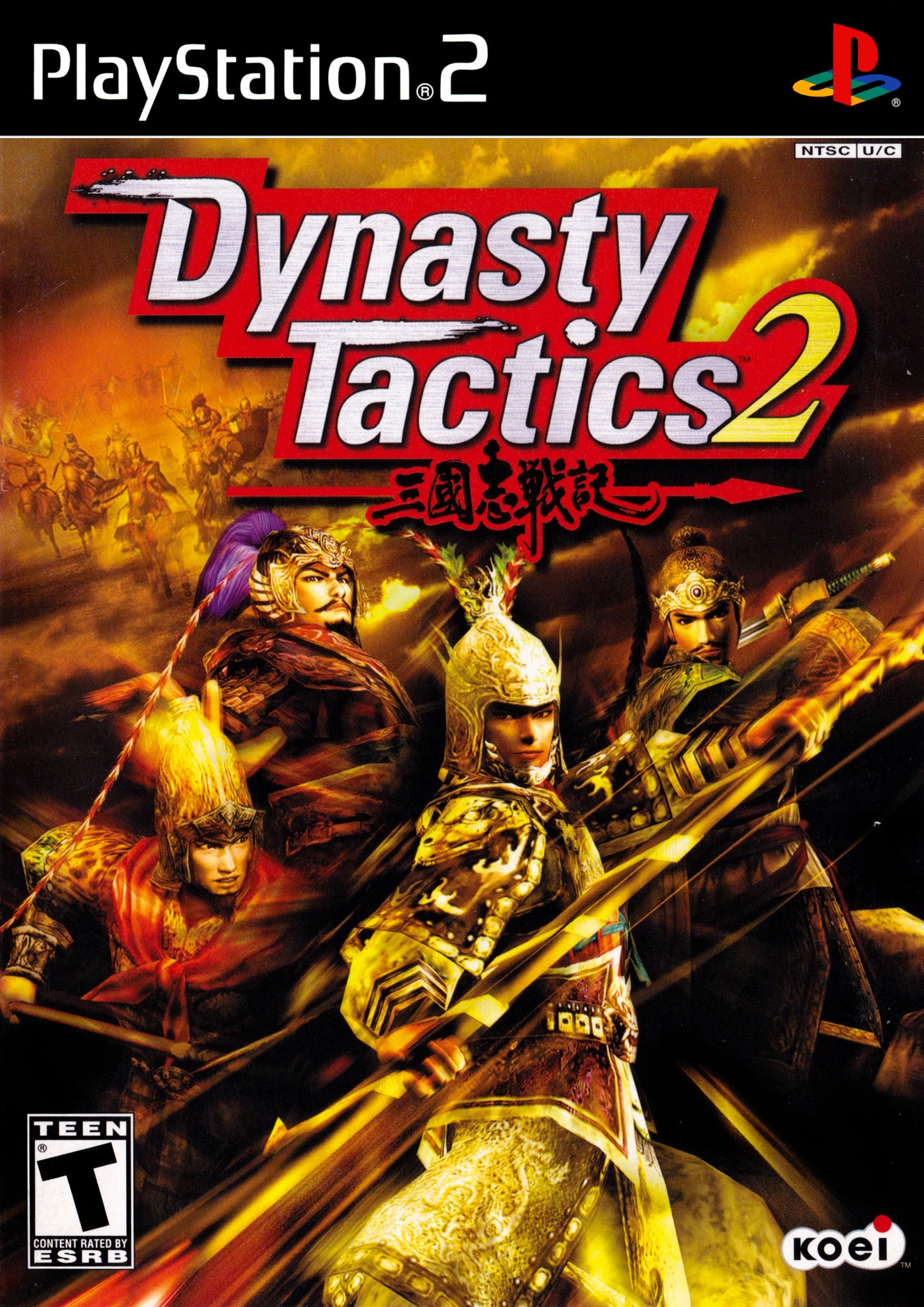 DYNASTY TACTICS 2  - PS2