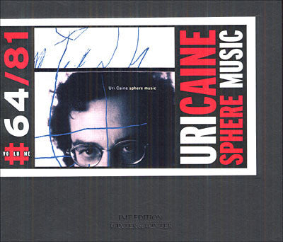 CAINE, URI  - SPHERE MUSIC