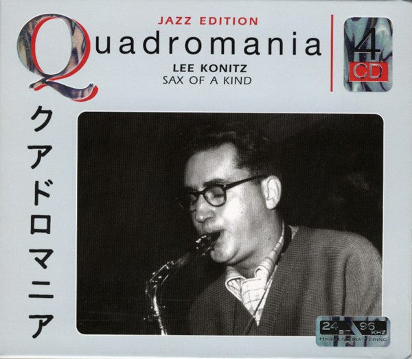 KONITZ, LEE  - SAX OF A KIND