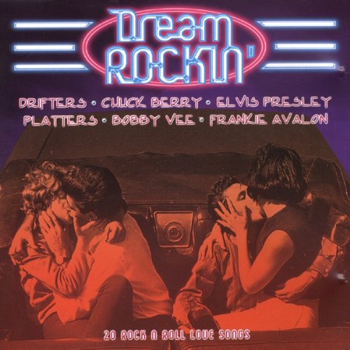 VARIOUS  - DREAM ROCKIN'