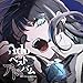 ADO - ADO'S BEST ADOBUM - CD WITH DVD (CD)