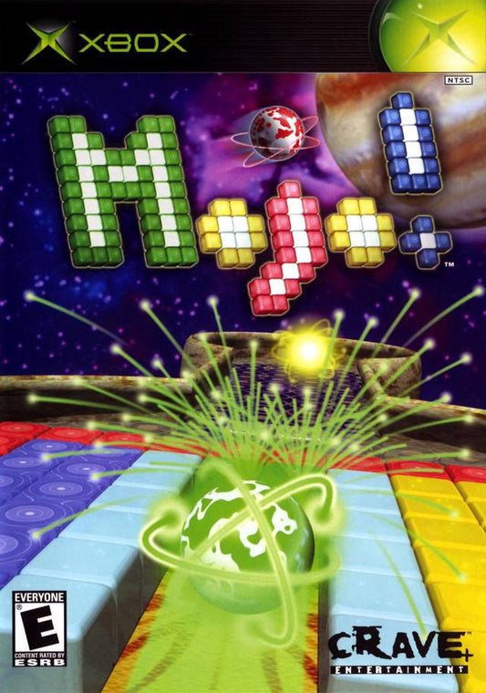 MOJO!  - XBOX