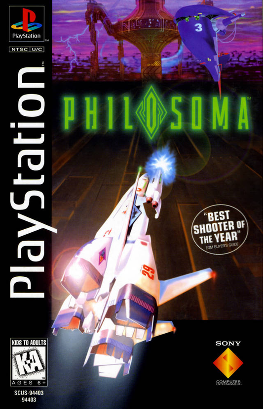 PHILOSOMA  - PS1