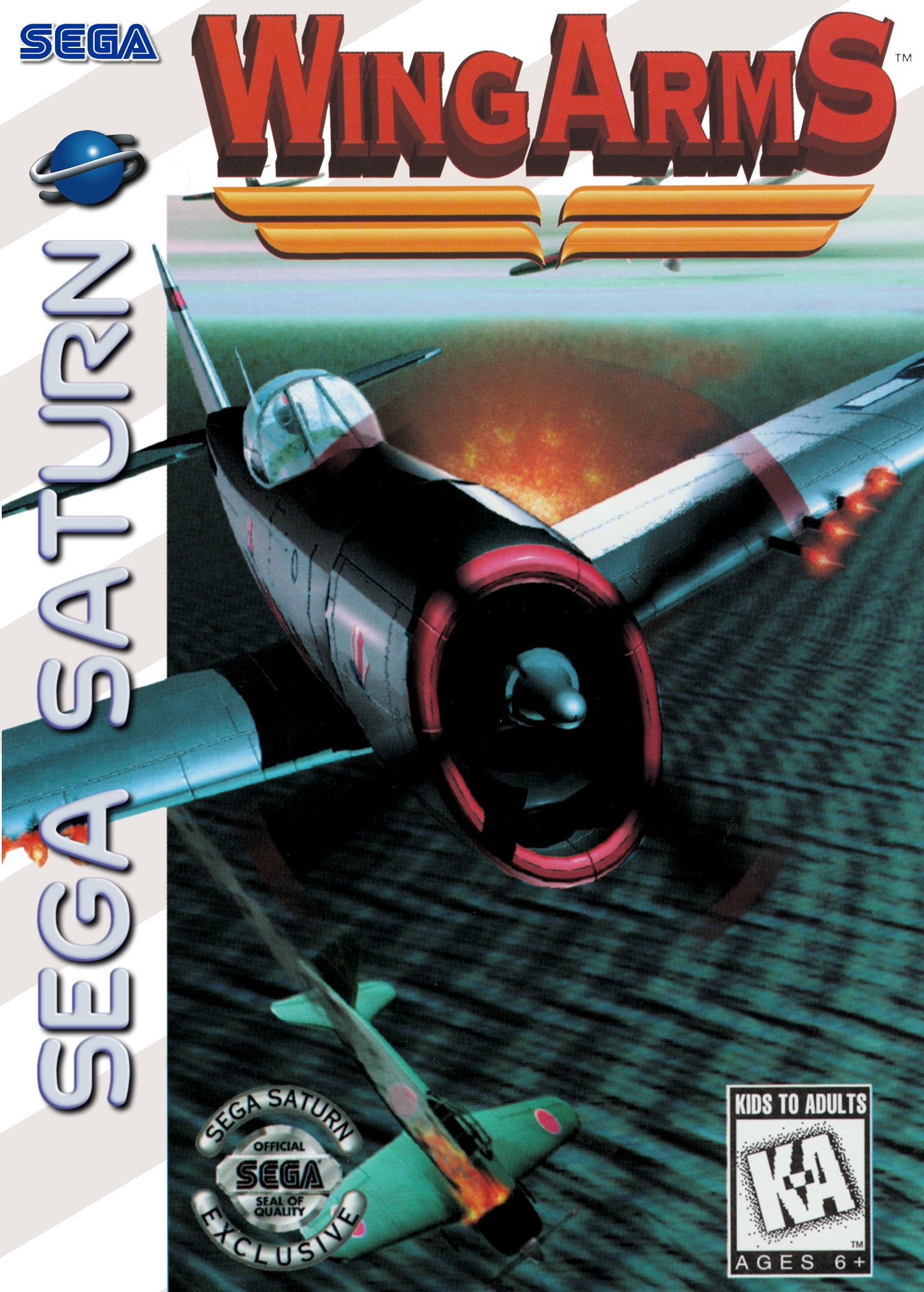 WING ARMS  - SATURN