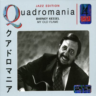 KESSEL, BARNEY  - MY OLD FLAME (REMASTERED)