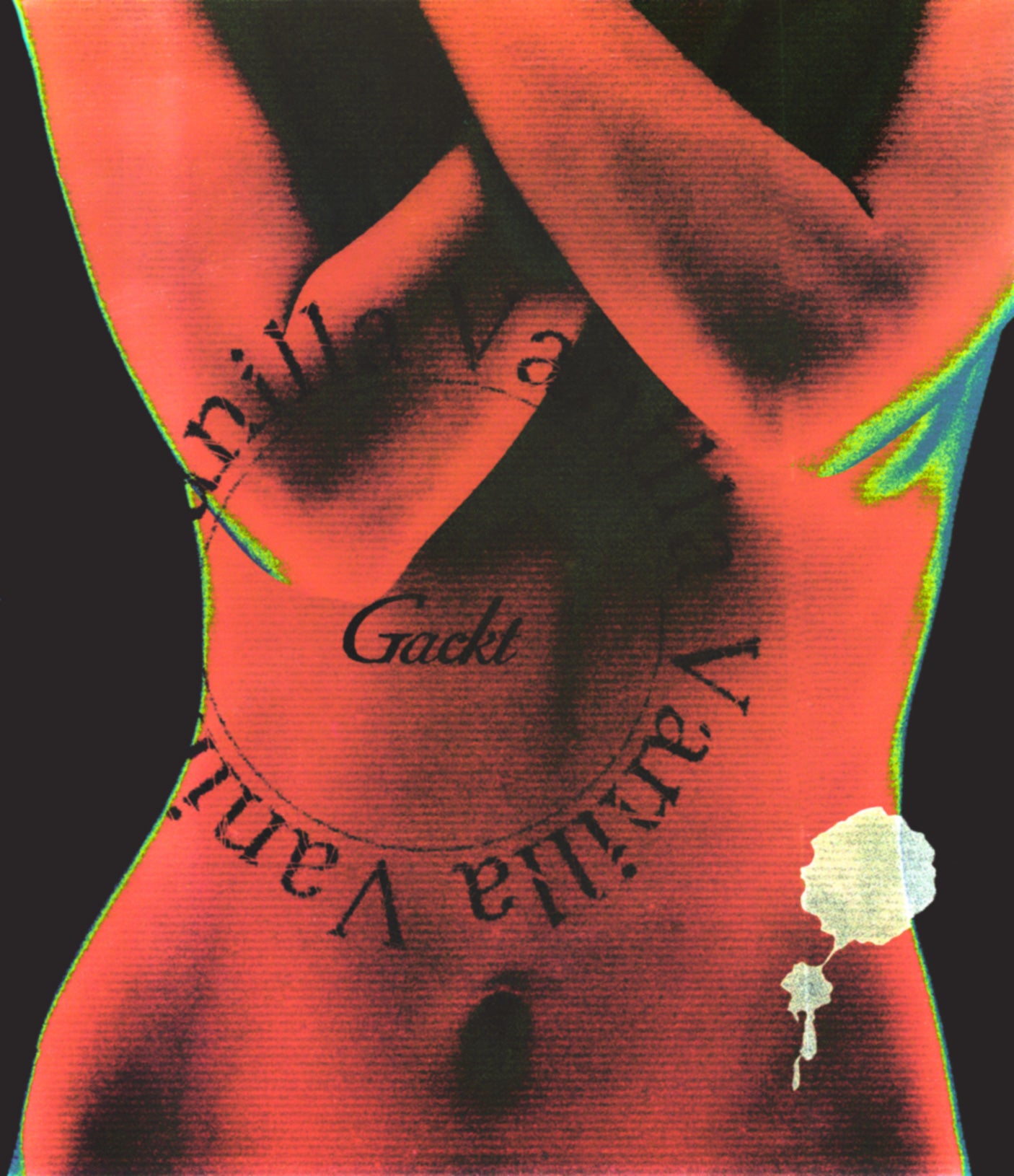 GACKT  - VANILLA