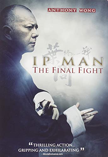 IP MAN: THE FINAL FIGHT (2013)^IP MAN: THE FINAL FIGHT