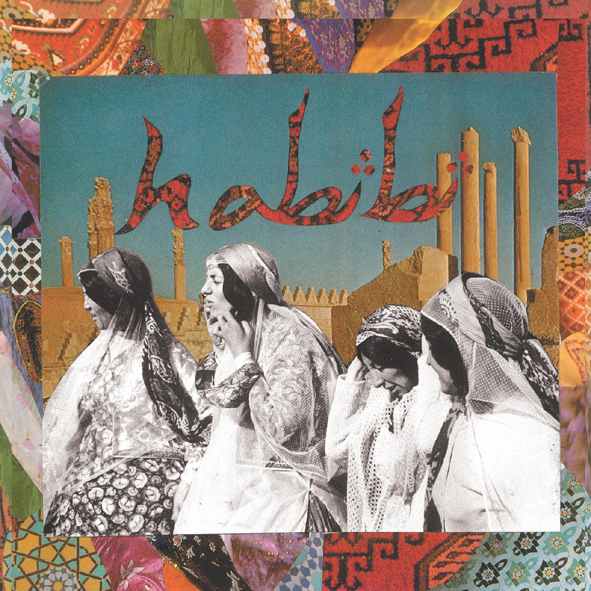 HABIBI - HABIBI