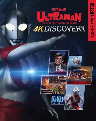 ULTRAMAN 4K DISCOVERY [4K UHD] [BLU-RAY]