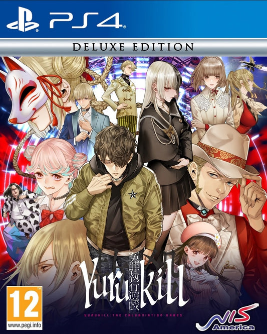 YURUKILL: THE CALUMNIATION GAMES  - PS4