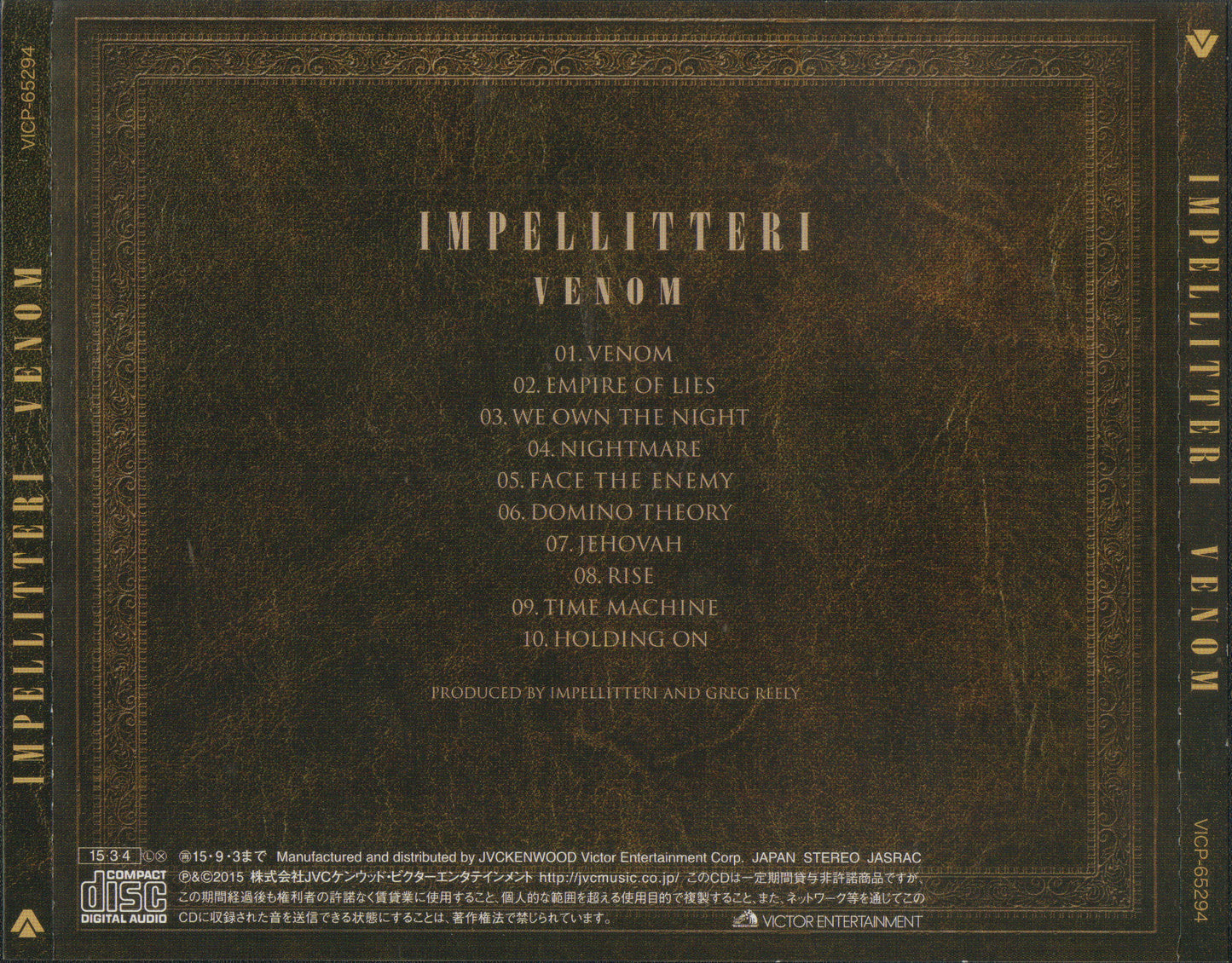 IMPELLITTERI  - VENOM