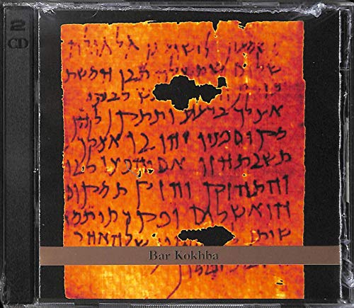 JOHN ZORN - BAR KOKHBA (CD)
