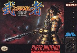 MUSYA: CLASSIC JAPANESE TALE OF HORROR  - SNES (W/BOX & MANUAL)
