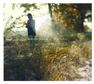 MASSI, SOUAD  - O HOURIA
