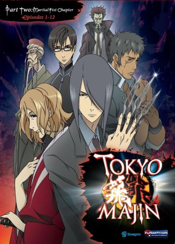 TOKYO MAJIN (ANIME) - DVD-SEASON ONE PART TWO: MARTIAL FIST CH