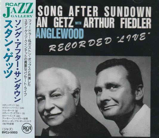 GETZ, STAN  - A SONG AFTER SUNDOWN
