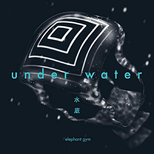 ELEPHANT GYM - UNDERWATER (CLEAR & DEEP OCEAN BLUE GALAXY VINYL)