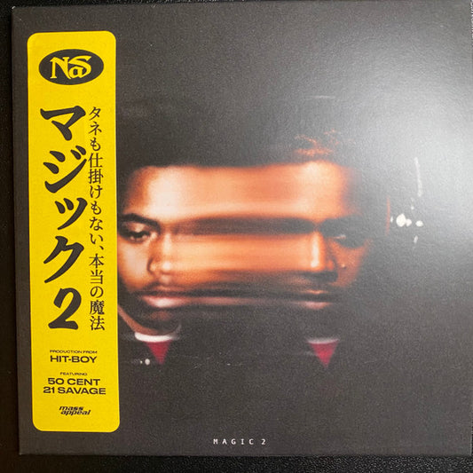 NAS  - MAGIC 2