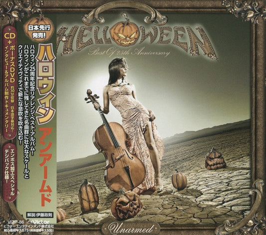 HELLOWEEN  - UNARMED: BEST OF 25TH ANNIVERSARY (W/DVD