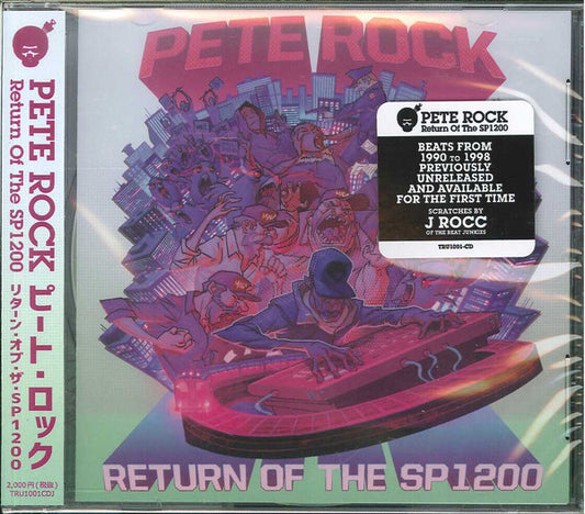 ROCK, PETE  - RETURN OF THE SP1200