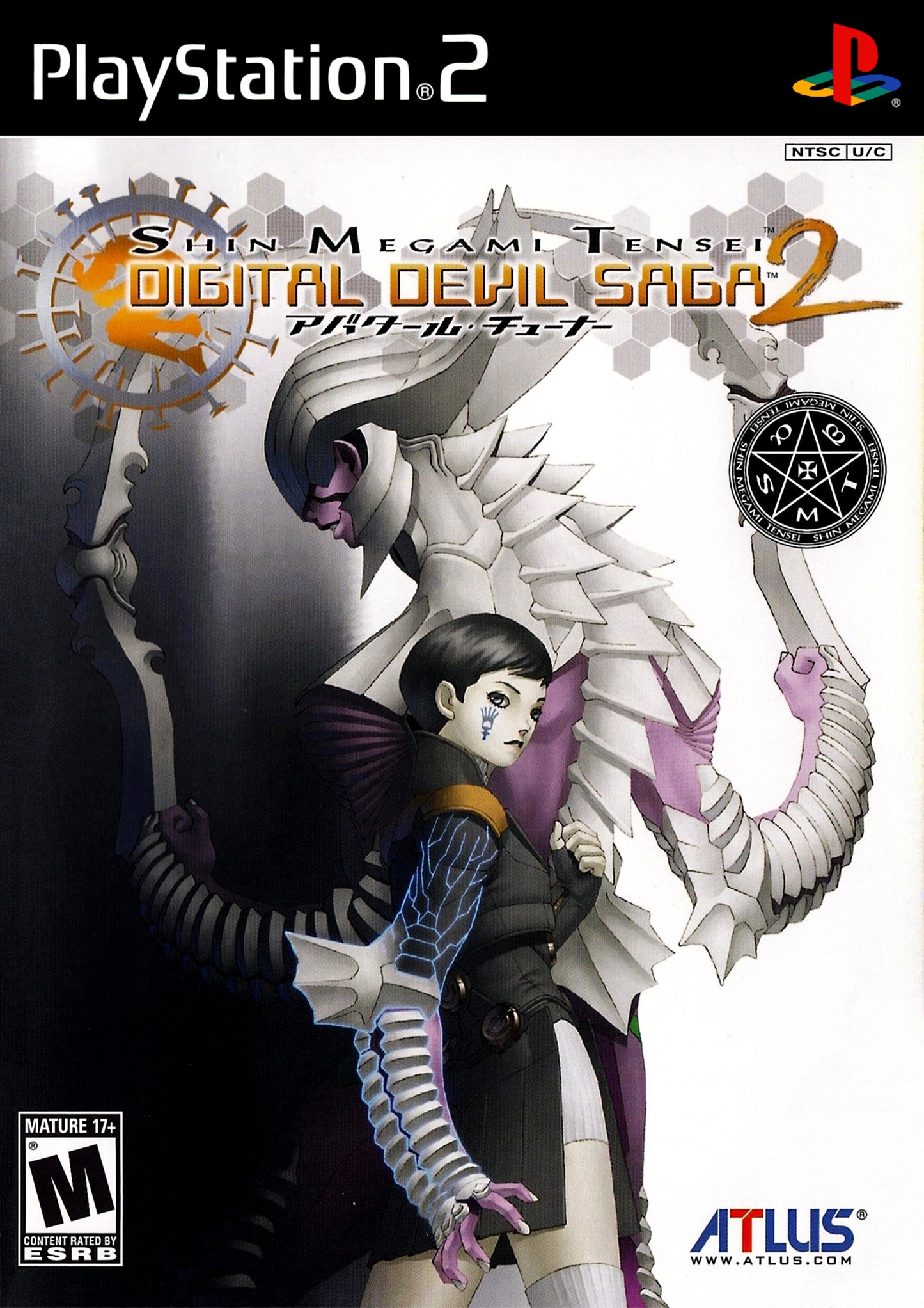 SHIN MEGAMI TENSAI: DIGITAL DEVIL SAGA 2  - PS2