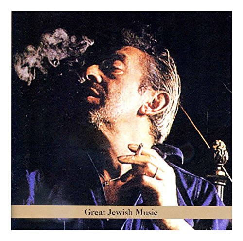 GREAT JEWISH MUSIC: SERGE GAINSBOURG (CD)