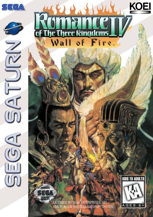 ROMANCE OF THE THREE KINGDOMS IV: WALL O  - SATURN