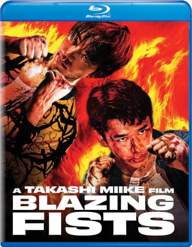 BLAZING FISTS [BLU-RAY]