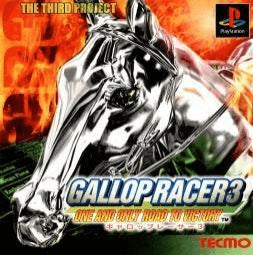 GALLOP RACER  - PS1
