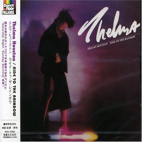 HOUSTON, THELMA  - RIDE TO THE RAINBOW