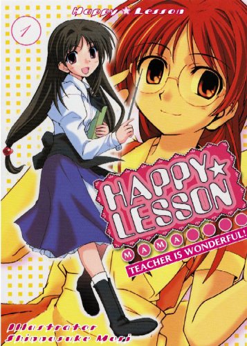 HAPPY LESSON: MAMA TEACHER IS WONDERFUL! - MANGA-VOL. 1